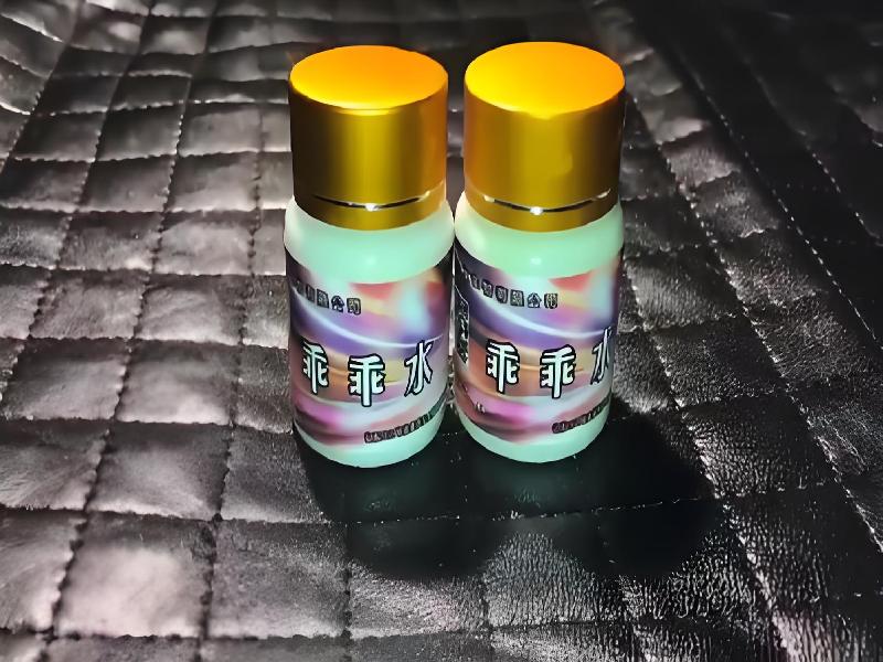 成人催药迷用品2718-dsE型号